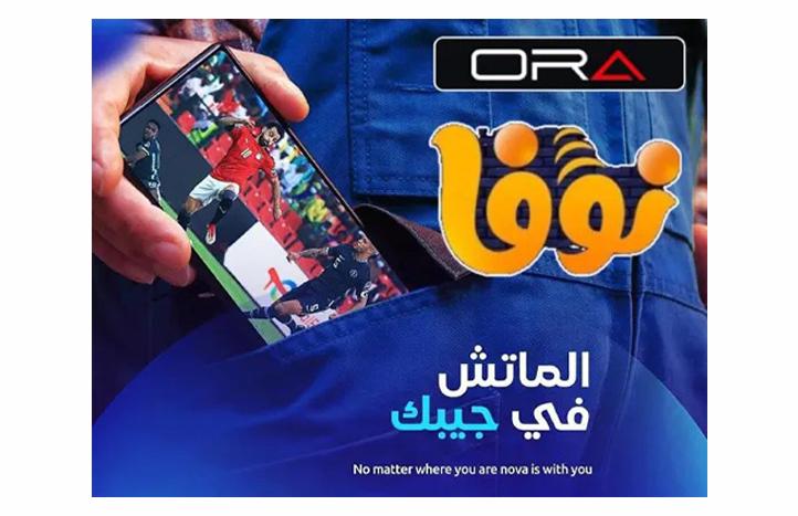💪 Nova IPTV Premium 4K – اشتراك نوفا الأصلي بدون تقطيع في مصر