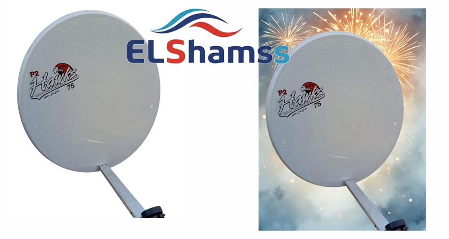 HOX P1 Ultra Fiber Satellite Dish 2026