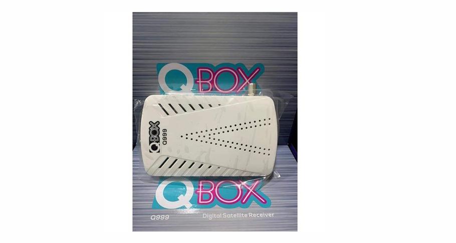 ريسفر qbox