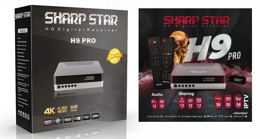 Sharp Star H9 Pro Receiver