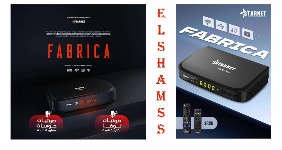 Starnet Fabrica Receiver
