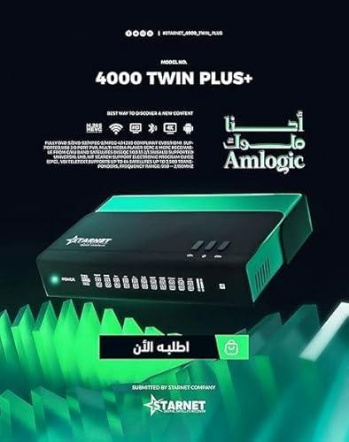 STARNET 4000 TWIN Plus Android Receiver 4GB RAM 64GB 8K