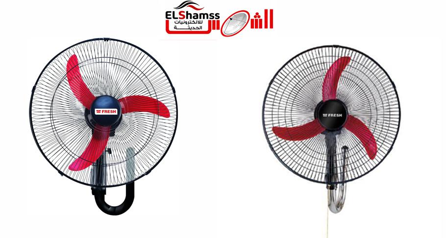 مروحه فريش حائط شبح بدون 6SFP-20